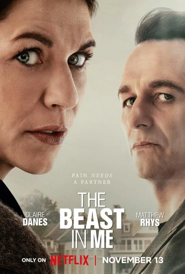 Клэр Дэйнс, Мэттью Риз, Бриттани Сноу, Натали